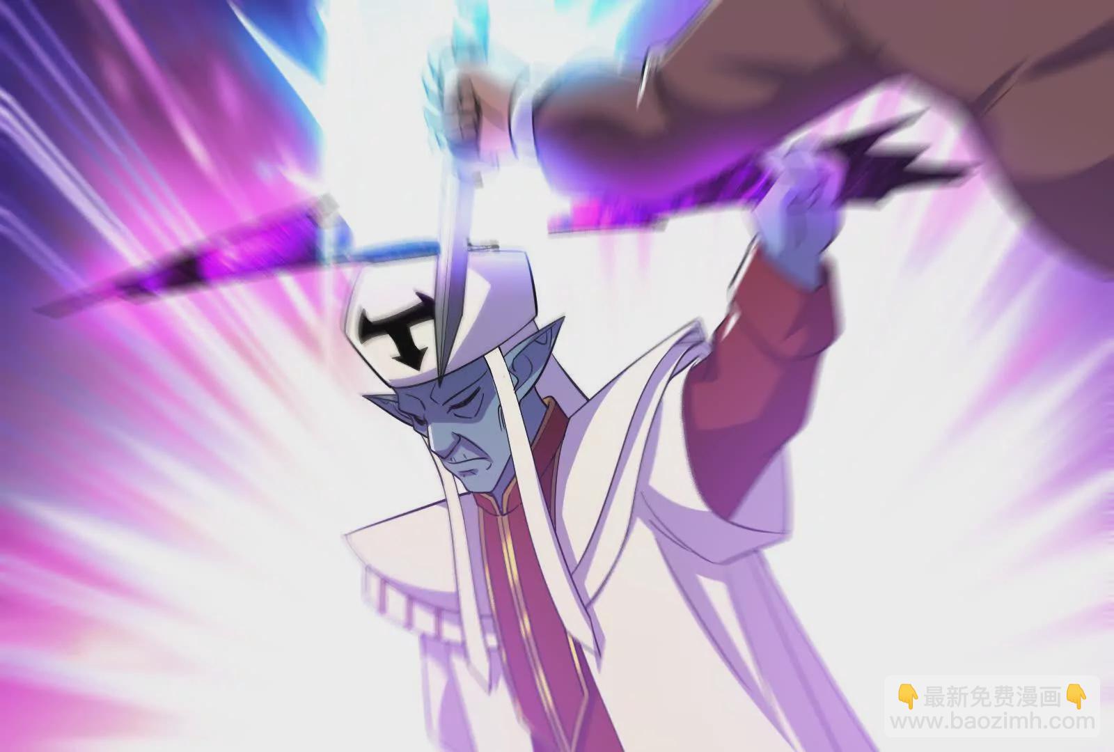 古神遊戲 - 第117話 強者！奮勇對抗(1/2) - 5